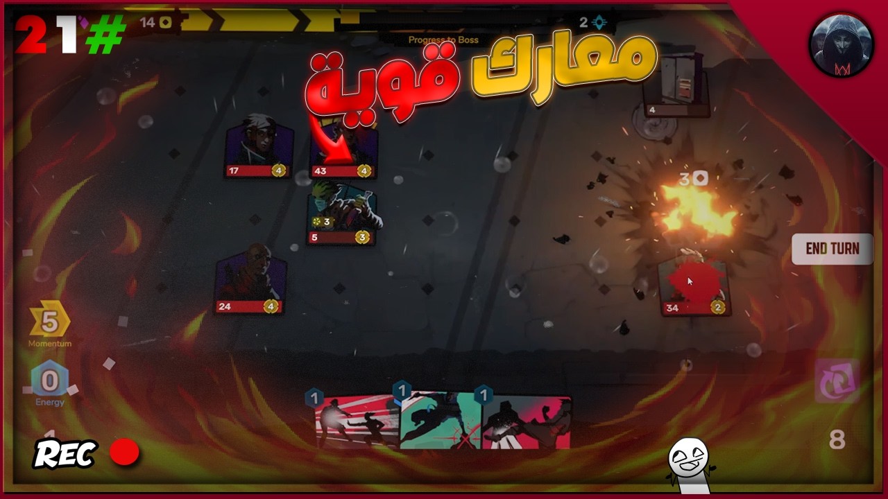 🔥 تجربة لعبة CrownBreakers: Demo  لأول مرة | معارك قوية وكسر التيجان! 👑⚔️👑2026 رمضان#21