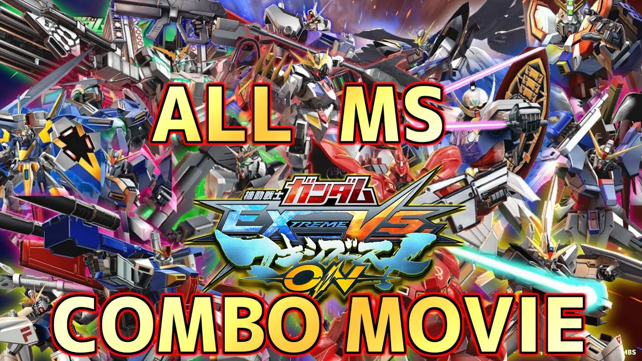 【EXVSMBON】