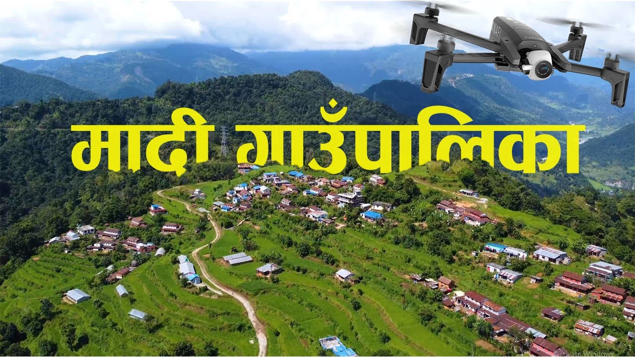 पाेखरा माटेपानी हुदै मादी गाउँपालीका // Pokhara To Madi Municipality