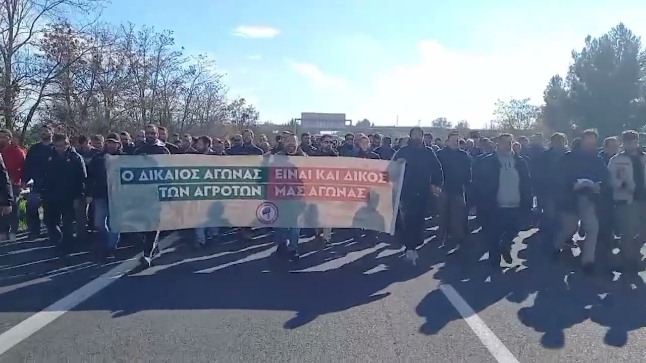 Λάρισα: Στο πλευρό αγροτών και κτηνοτρόφων στη Νίκαια το Εργατικό Κέντρο, σωματεία και φορείς