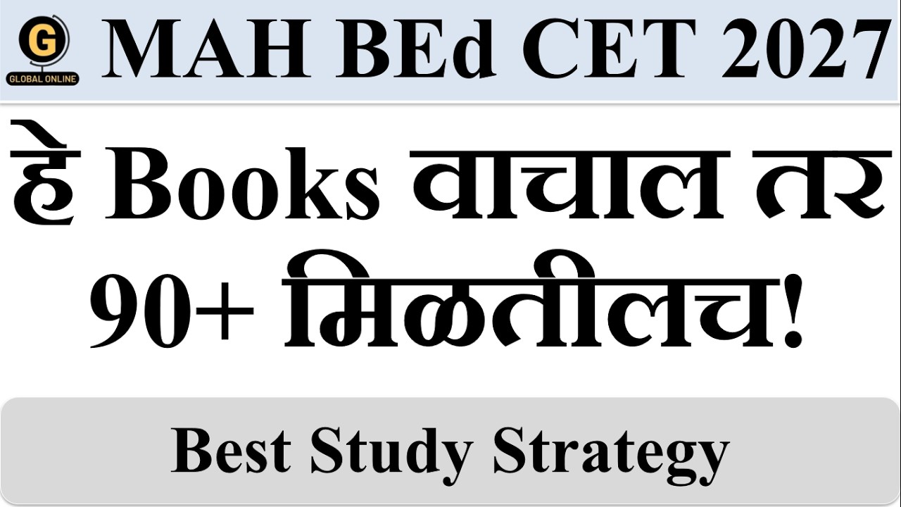 MAH B.Ed CET & ELCT 2027 90+ Score Strategy | Best Books Revealed