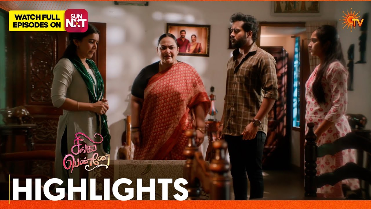 Singappenne - Highlights | 04 June 2026 | Tamil Serial | Sun TV