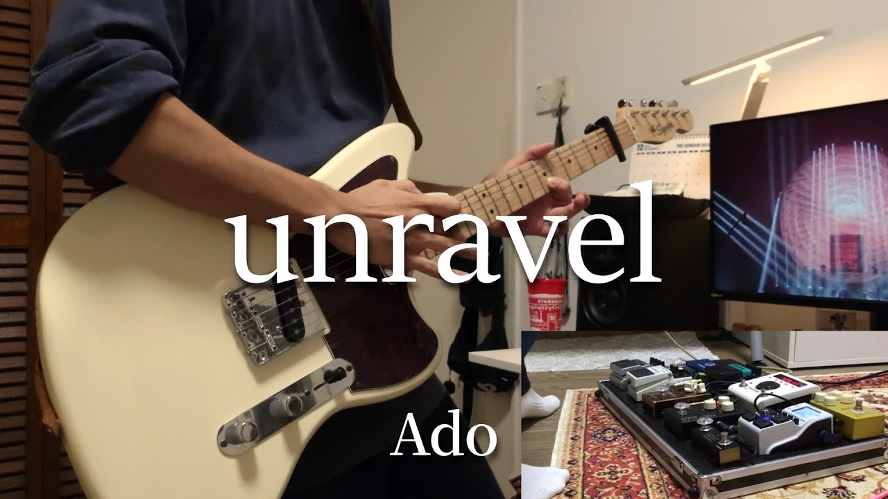 unravel - Ado [Live Ver.] Guitar Cover