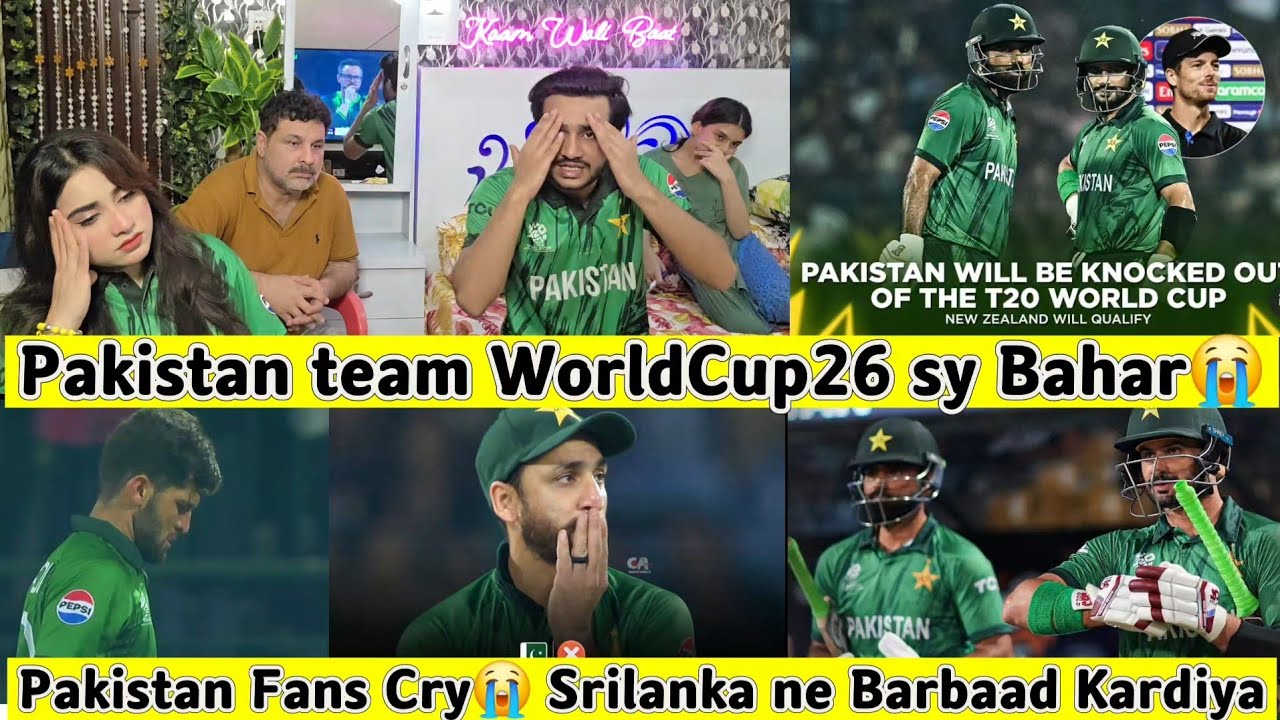 Pakistan WorldCup26 sy Bahar Srilanka ne Barbaad Kardiya PAK Public Cry😭 Jeet Kar bhi Haar Gaye
