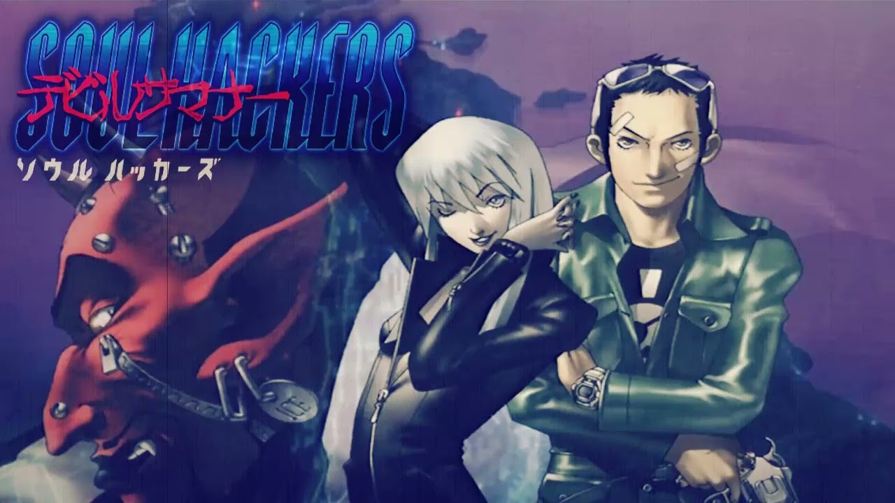 SMT Soul Hackers ~ chill/ambient soundtrack mix