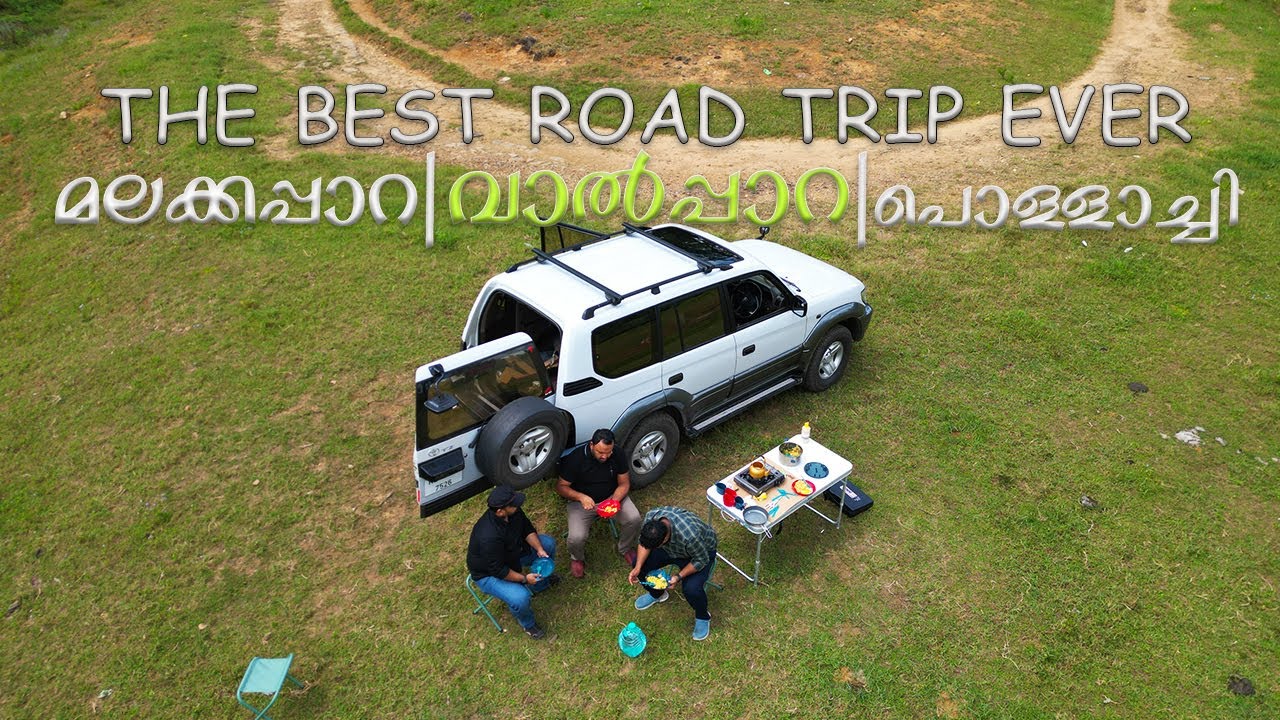PRADO FOREST ROAD ONE DAY TRIP | VALPPARA POLLACHI🤩വാൽപ്പാറ വഴി പൊള്ളാച്ചിയിലേക്ക് |Foodie Sha|