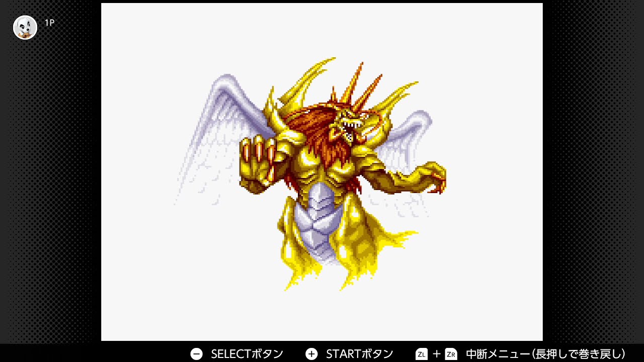 ブレスオブファイア 竜の戦士　#17　ボス：シスタードラゴン