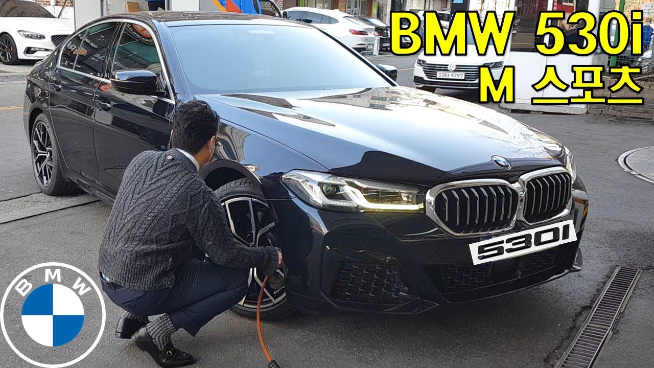 출고되지도 않은 고객차량으로 와인딩 - BMW (G30) 530i M스포츠 LCI 카본블랙 시승기 / 산길 와인딩 / 그 곳