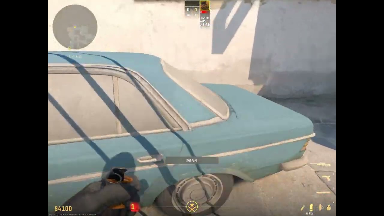 2026 dust2