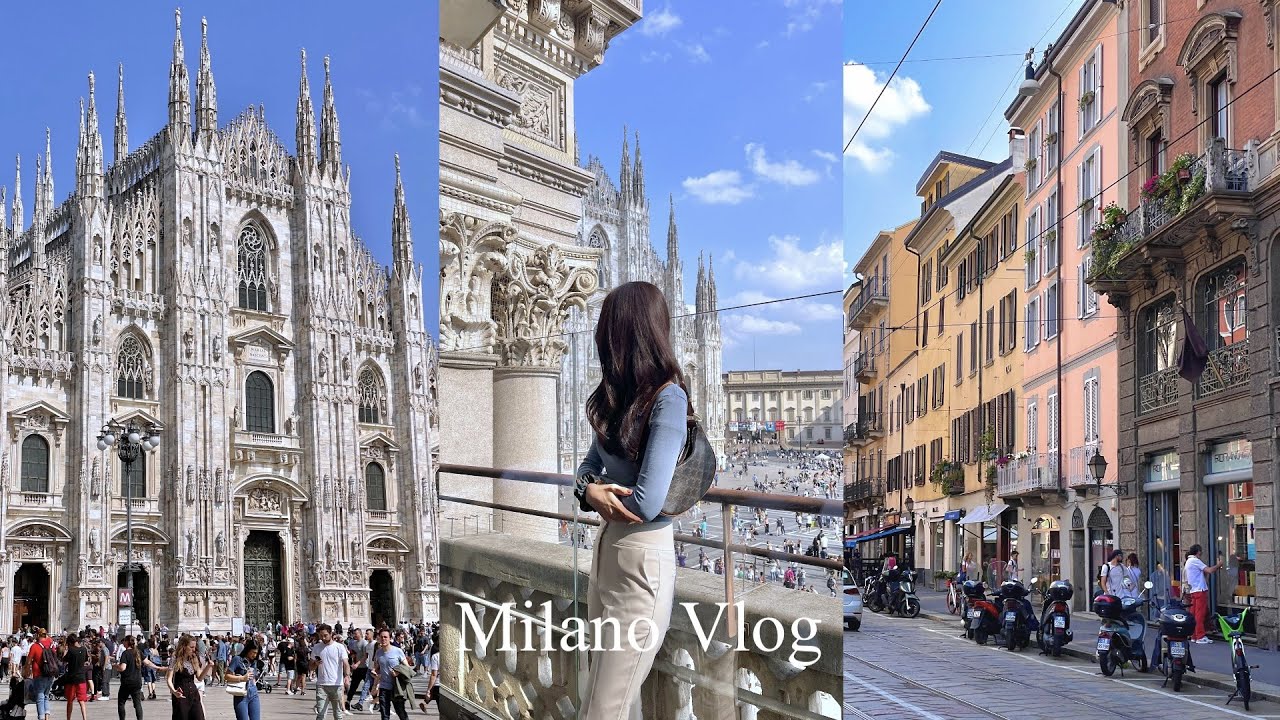 밀라노 VLOG🇮🇹ㅣ밀라노 이렇게 예쁜 곳이었어?? 고급스럽고 깔끔한 도시 밀란ㅣ산시로 경기장에서 인테르 경기 직관