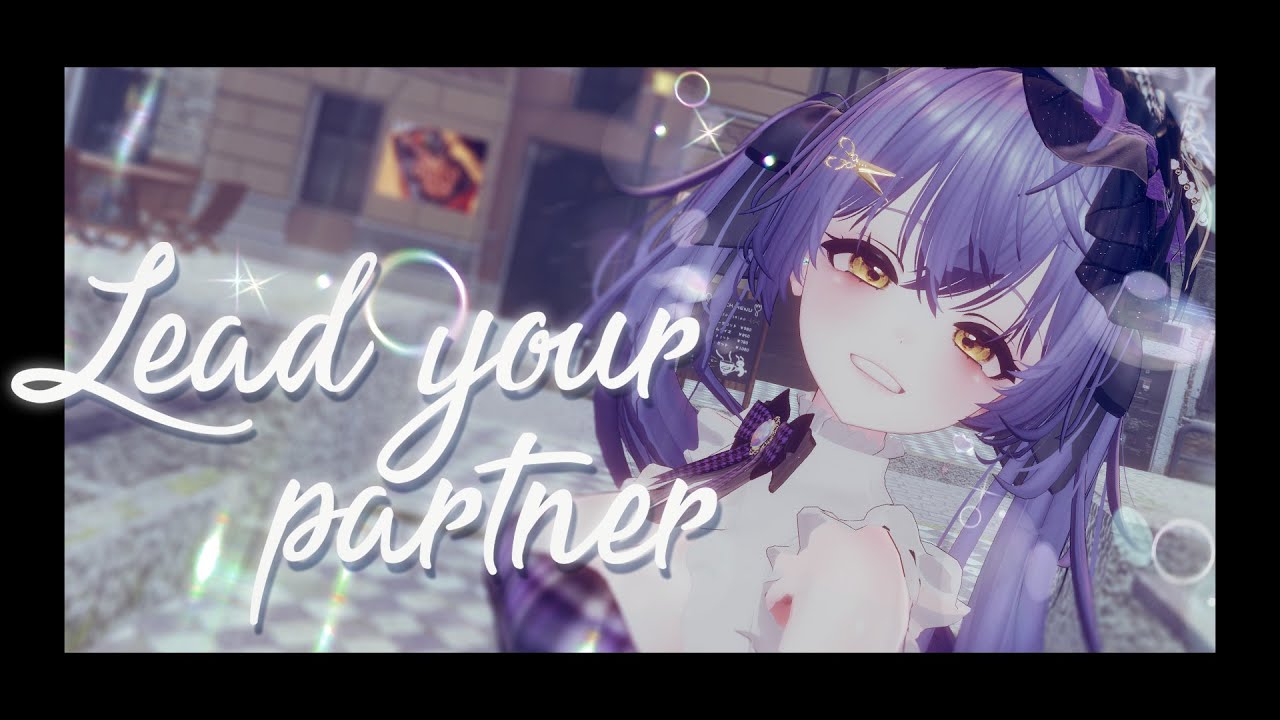 【COVER】 Lead your partner 한국어 COVER｜ by. 시저
