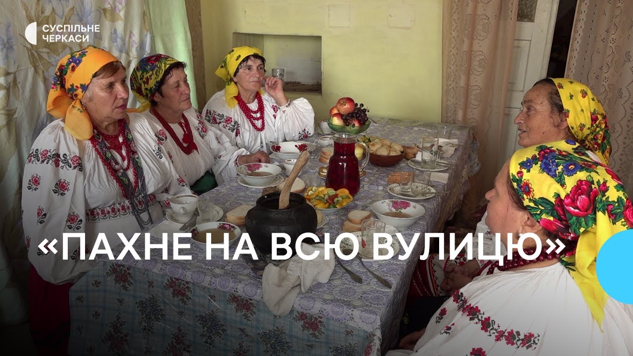 «Раніше це була найпростіша і найдешевша страва»: на Черкащині готують куліш за старовинним рецептом