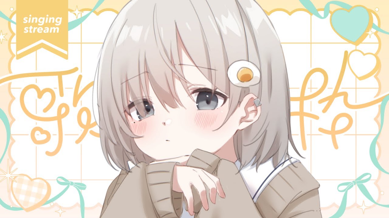 【 #歌枠 ┆sing 】2月も歌っていくぞ!! 初見さん大歓迎🌨【 杏夜くもり / Re:AcT 】