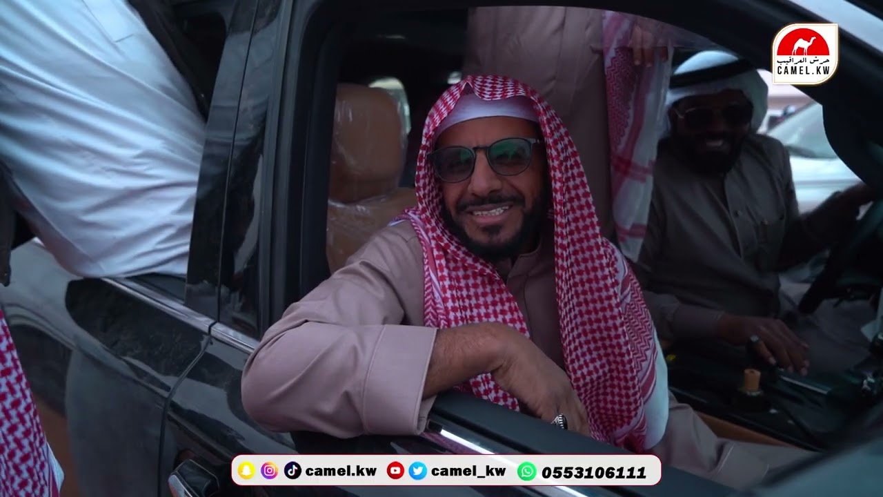 مسيرة #سمحات_الحمر رجل الاعمال/ علي بن صنيتان المويعزي #مهرجان_الملك_عبدالعزيز_للإبل8