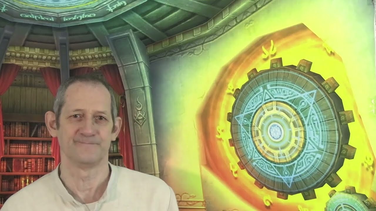 Каждый не понимает