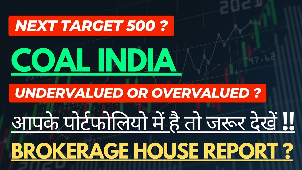 COAL INDIA SHARE LATEST NEWS | COAL INDIA SHARE NEWS TODAY