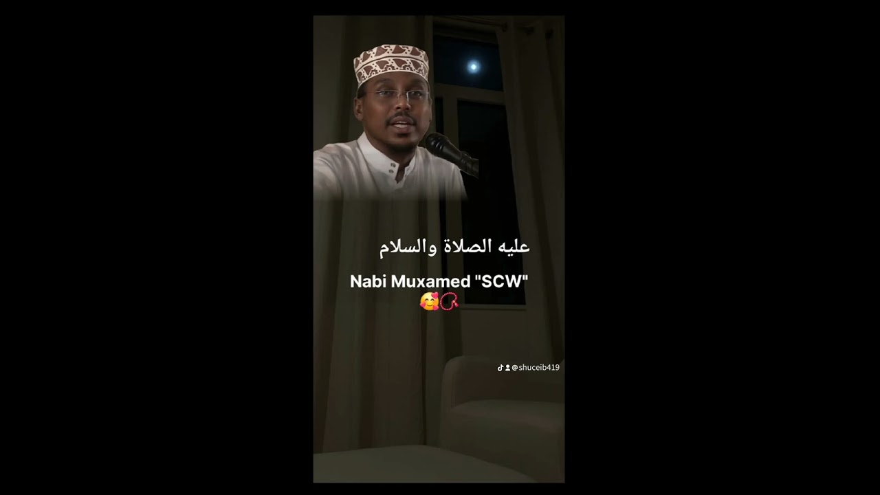Sualaha qabriga qof waliba la wedin  dono nabigena scw no shegay waxa ino so jedinayo sheq mustafa