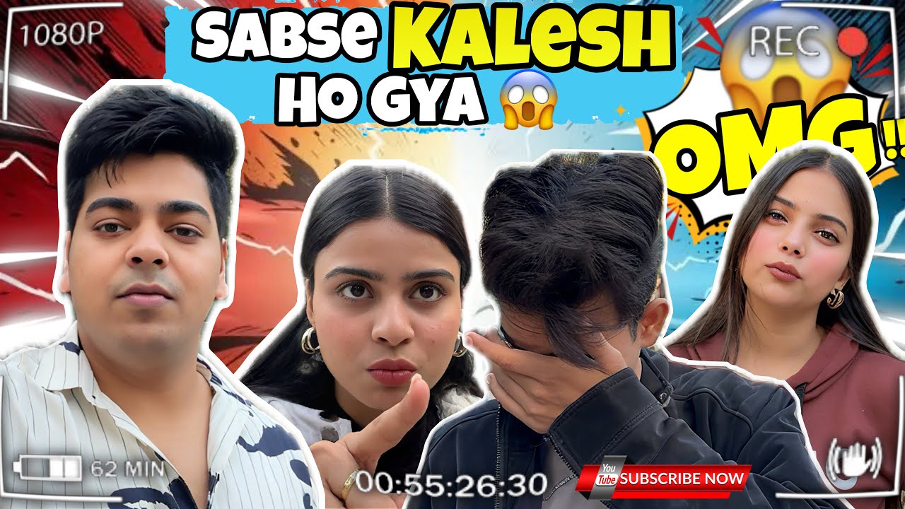 ABID BHAI GUSSA HOGAYE 💔🥹 || KALESH HOGAYA🥺 || ASHU VLOGS