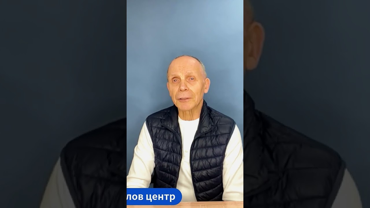 Как снять усталость с помощью щелочной воды #усталость #детокс #phбаланс  #закисление #лайфхак