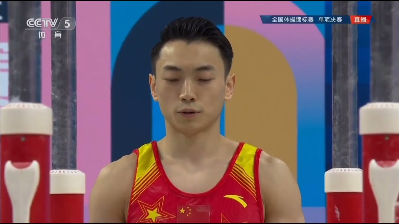 Zou Jingyuan PB EF 2024 Chinese Nationals