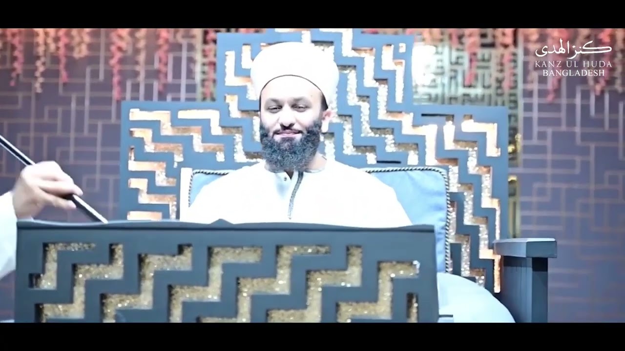 Shaykh Saqib Iqbal Hh | Bangladesh 2024 Tour Trailer Bangladesh 🇧🇩