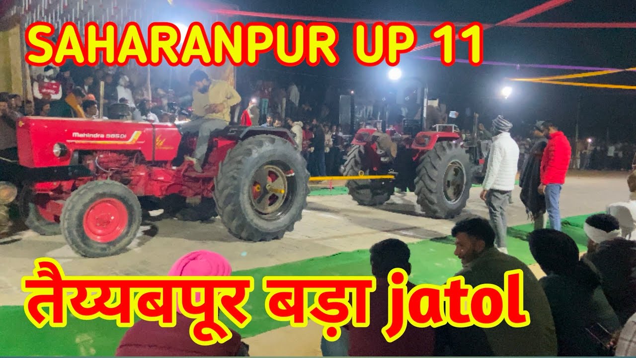 Tractor tochan SAHARANPUR Up11 akshay badha jatol [Ak47/Farmtrac [5210]Tochanking miss u nishu bhai😥