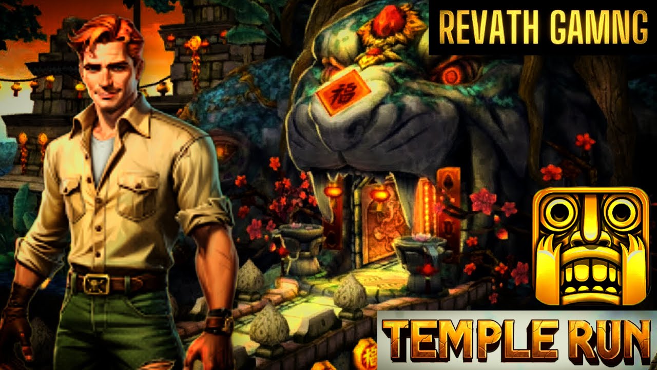TEMPLE RUN GAMEPLAY 💎 #revath #templerun #revathgaming #youtube  #gaming #trending #viral