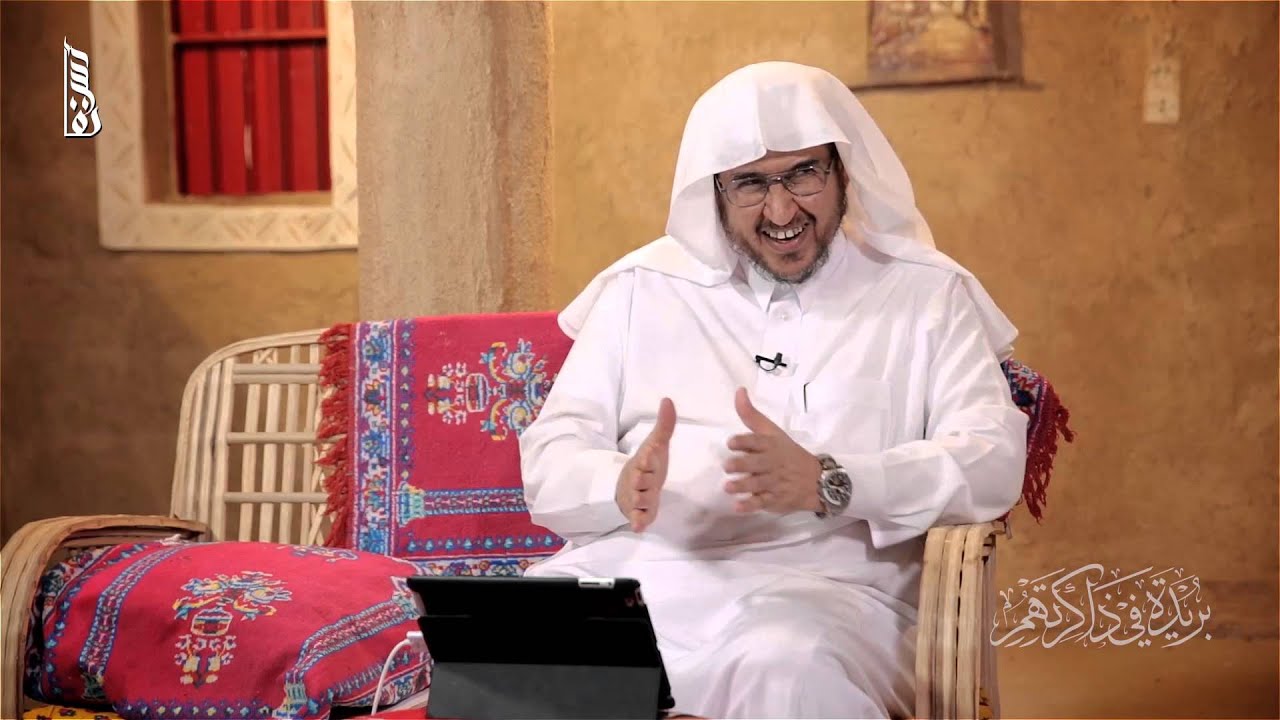 تاريخ بريدة ا لعمراني (1) ( المهندس عبدالرحمن السلطان العرفج )
