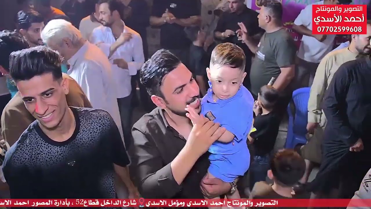 حنه المعرس مرتضى الكناني بحضور الفنان محمد الساري  الف مبروك