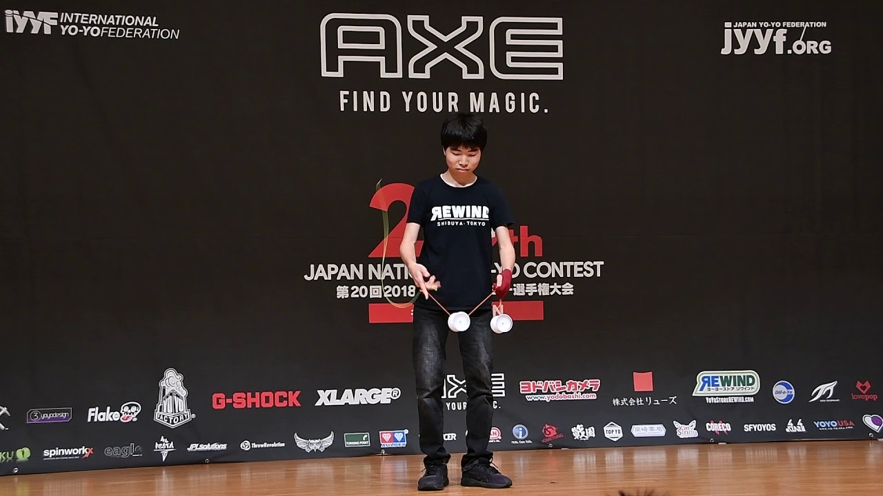 2018JN Final 4A 9th Nakamura Kaoru   Film by C3yoyodesign