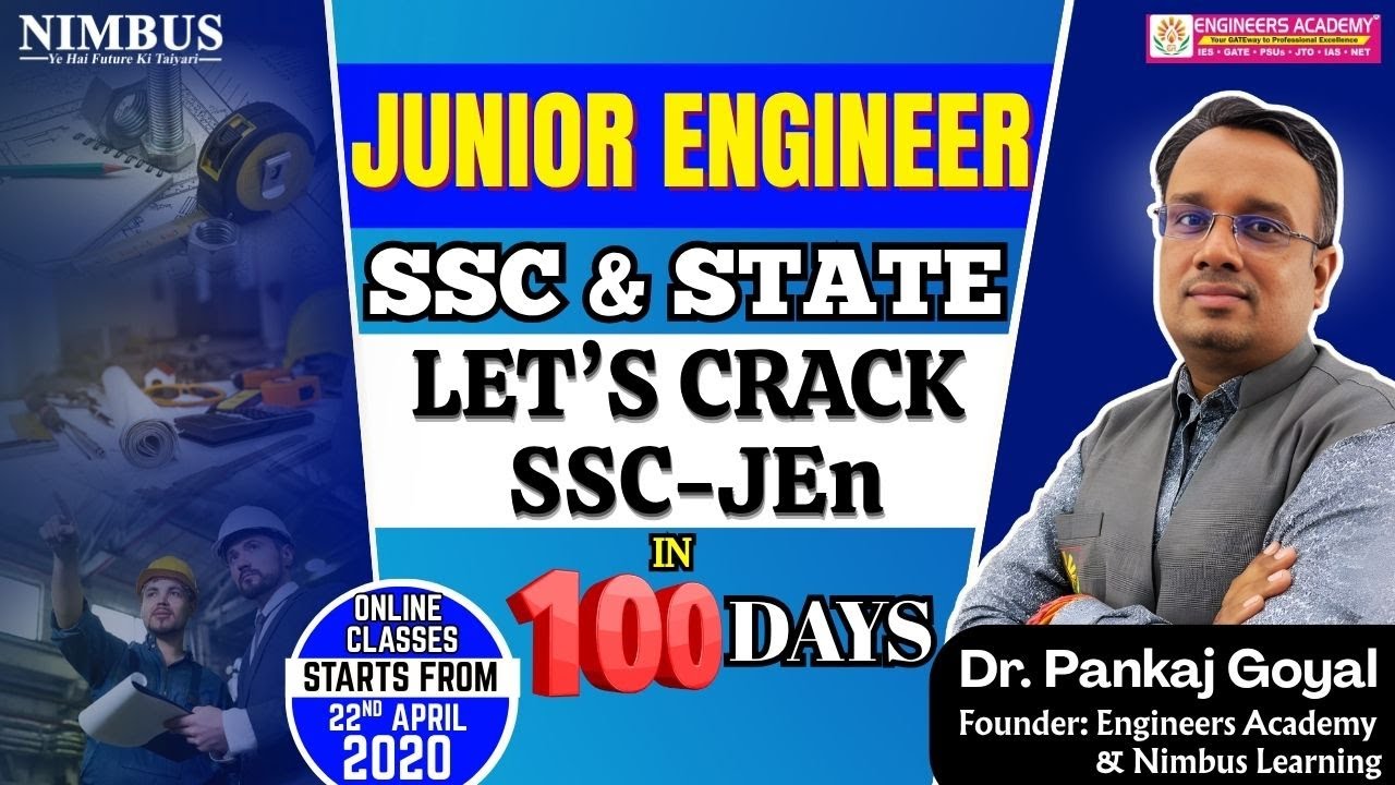 Lets Crack SSC-JEn In Last 100 Days | SSC JE 2020 | Crack SSC JEn in First Attempt | Study Material