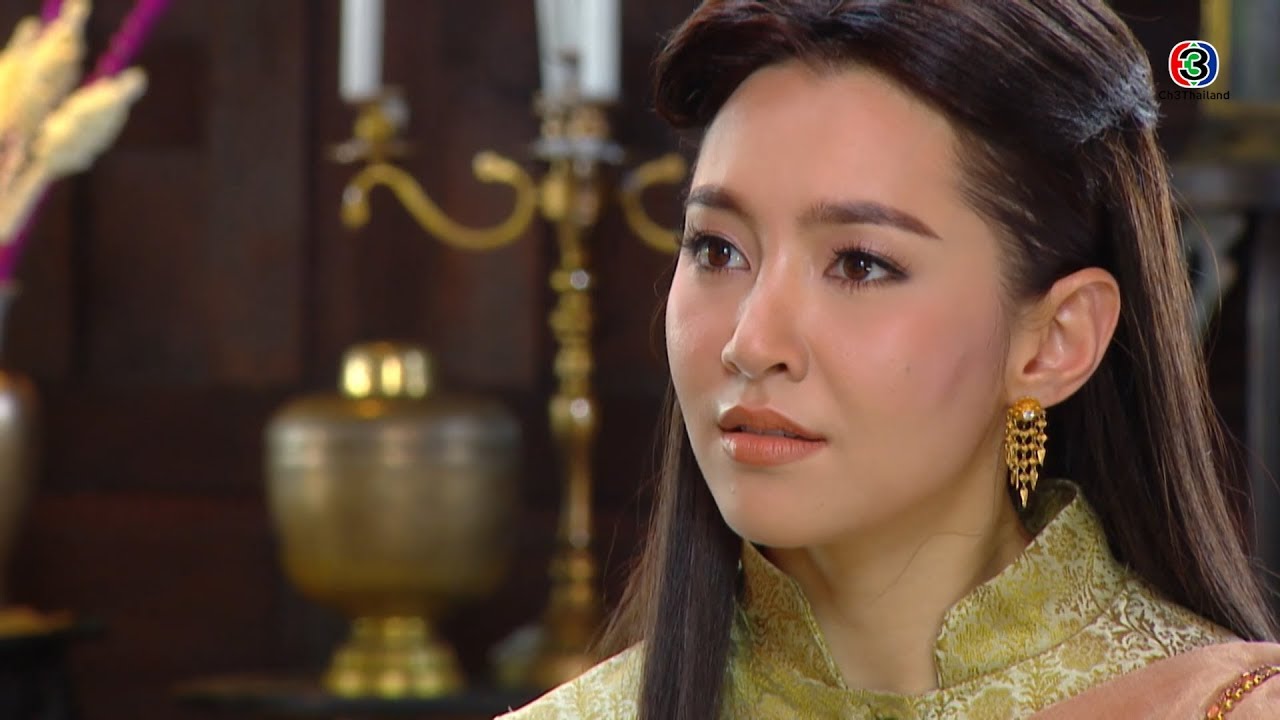 FIN | เมียหนึ่ง เมียสอง รู้สึกอย่างไรหรือเจ้าคะ | บุพเพสันนิวาส EP.12 | Ch3Thailand