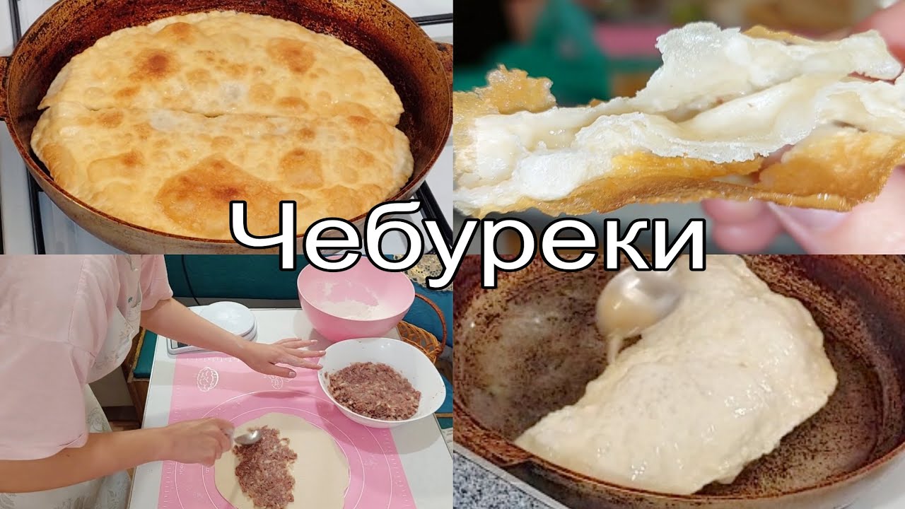 Нежирные! Хрустящие! Пузырчатые! Зачем уксус?