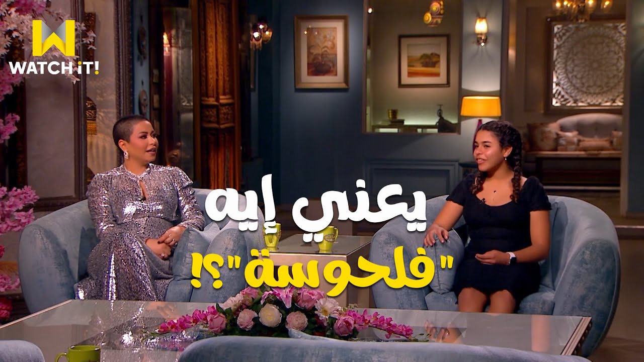لأول مرة شيرين تعرف الجمهور على بناتها 
