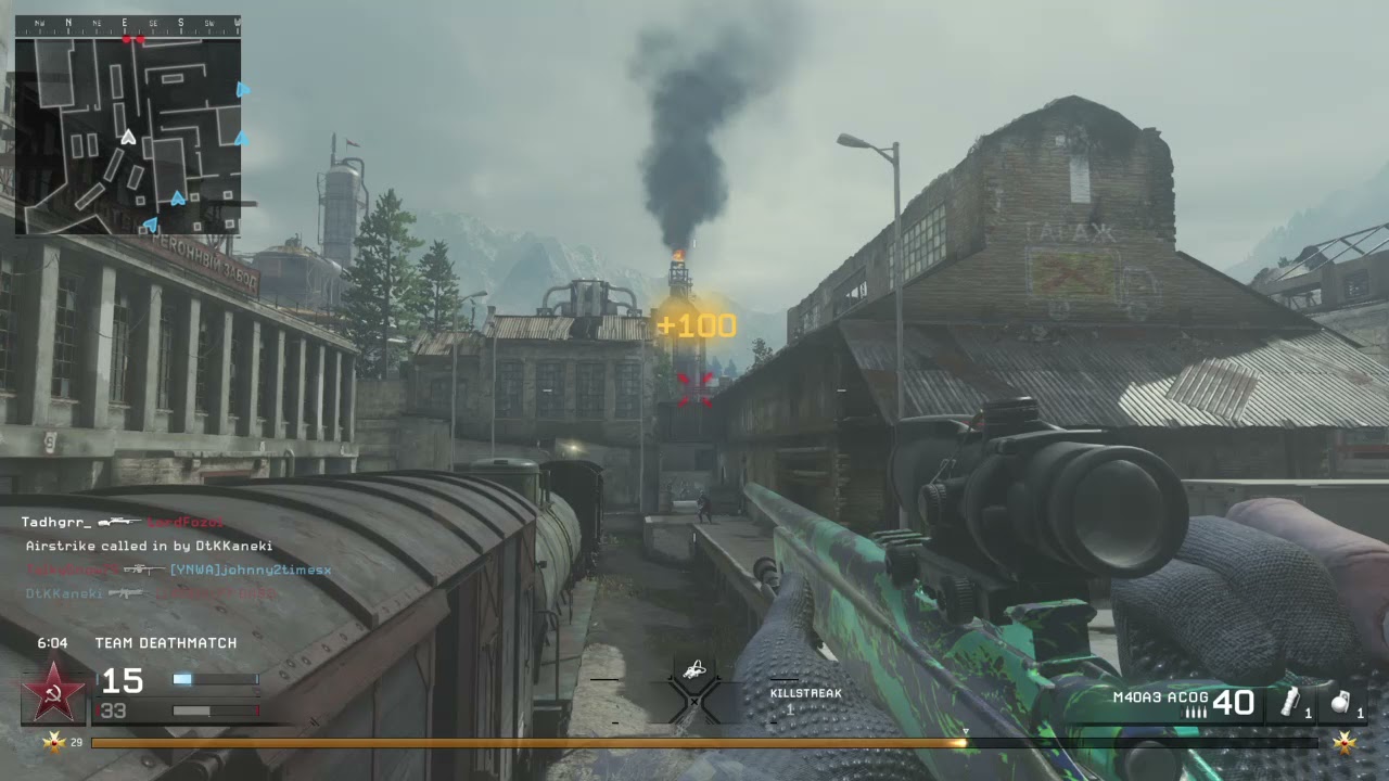 MWR Pipeline - NoScope