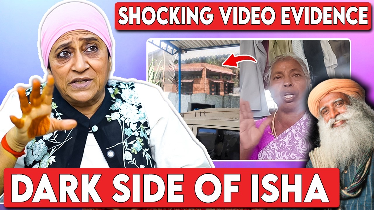 🔴 Dark Side of ISHA : Shocking Video Evidence | Advocate Geetha About Isha Sadguru Issue