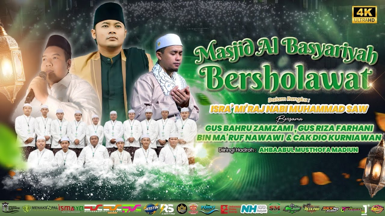 🔴 LIVE AL BASYARIYAH BERSHOLAWAT: GUS BAHRU ZAMZAMI FEAT CAK DIO KURNIAWAN | SEWULAN DAGANGAN MADIUN