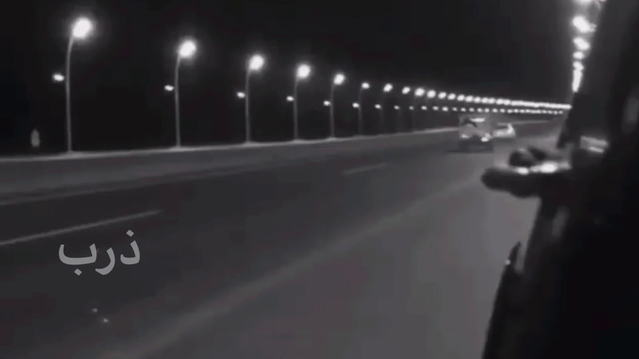 شباب نجران | يامدلع | ططرب🎶