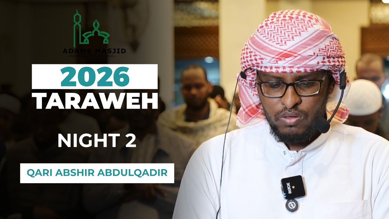Surah Al-Baqarah (2:142 - 203) by Qari Abshir Abdulqadir at Adams Masjid, Nairobi