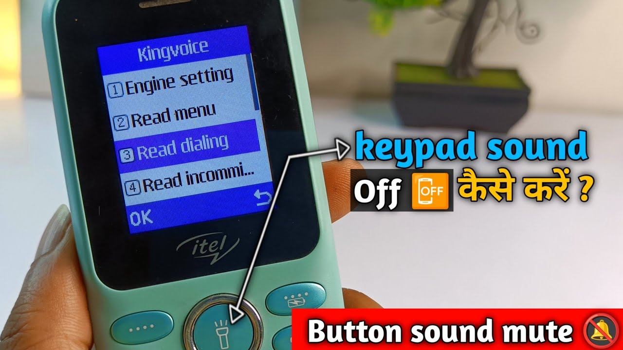 how to turn off keypad sound on itel keypad mobile || Itel mobile keypad sound off