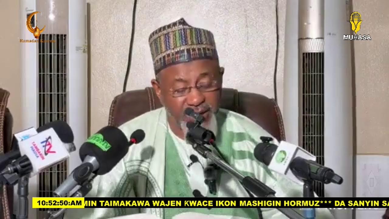 INA KWANA 17 GA WATAN MARIS 2026