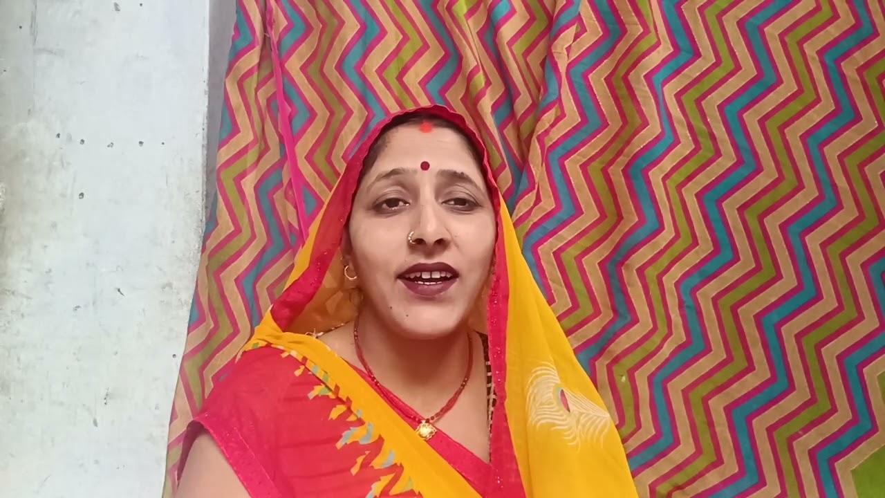 बहुत प्यार शिवाभजन भला मांगे गवनवा होली में #viral #vedio #trending 
