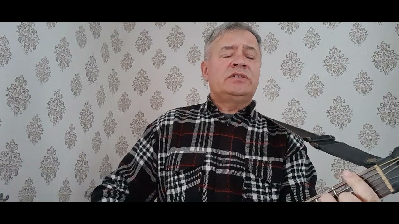 Все проходит