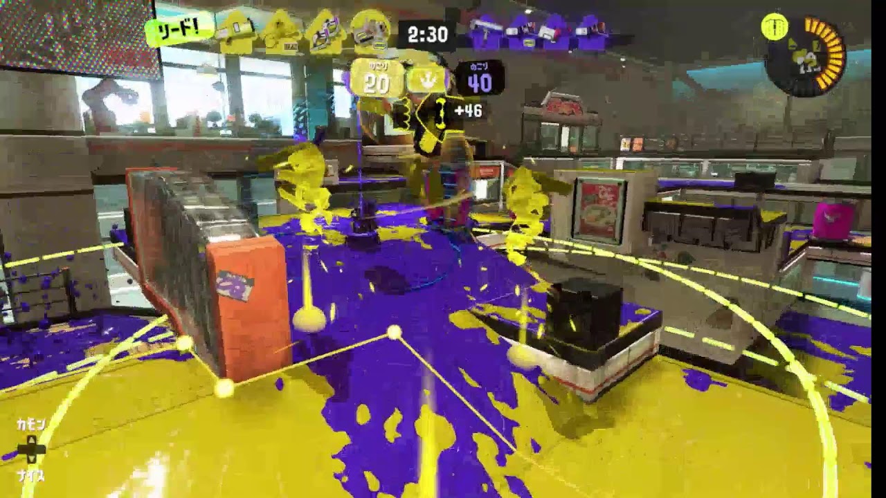 ただスプラやる三十五
