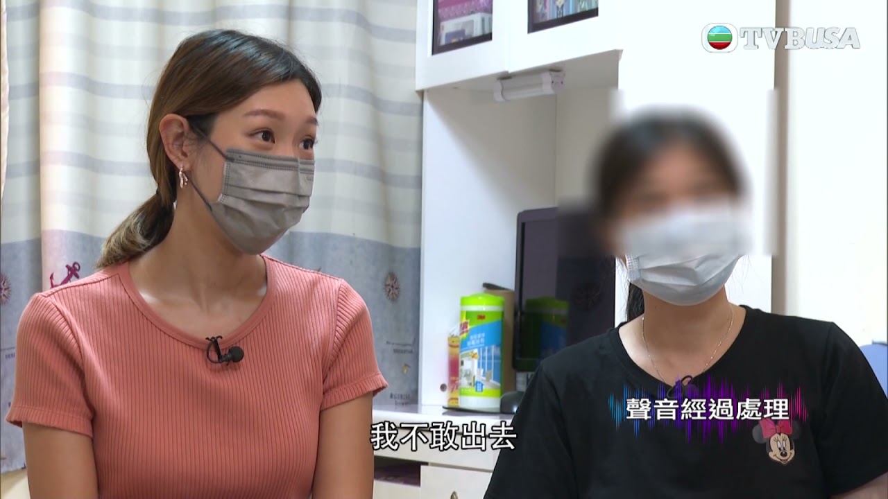 東張西望｜馬鞍山欣安邨某住所被指傳出臭味，攝製隊到訪單位了解始末