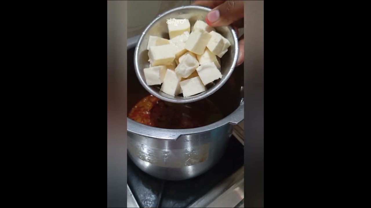 ಪನ್ನೀರ್ ಬಿರಿಯಾನಿ ರೆಸಿಪಿ( paneer biriyani) #paneerbiryanirecipe 