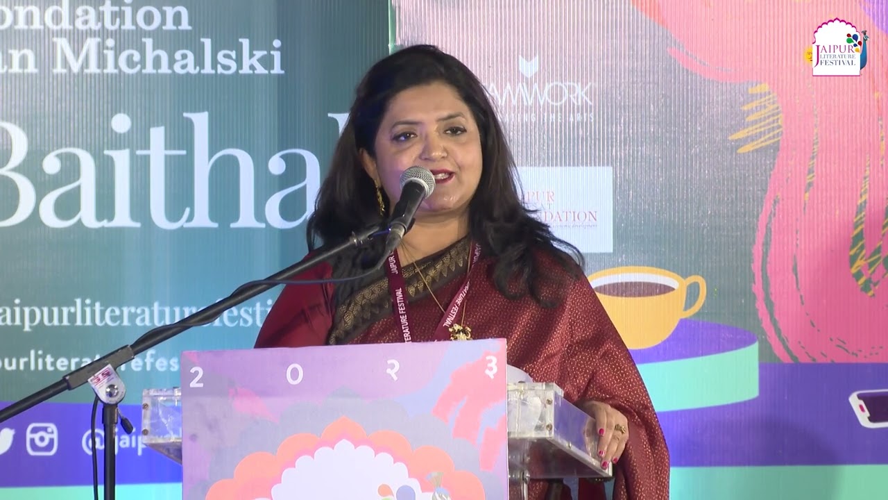 Poetry Hour | Frank Báez, Meena Kandasamy, Rolee Agarwal and Mugdha Sinha, moderated by Anupama Raju