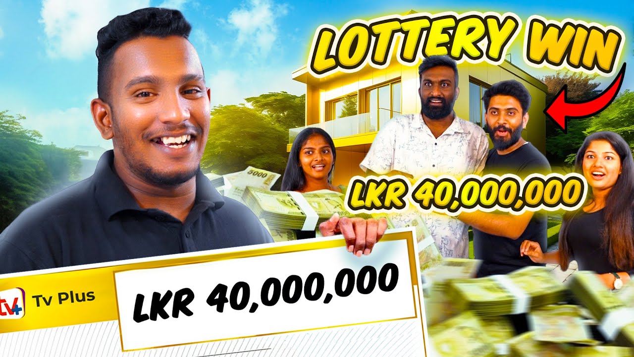 YouTube Couple එකට ඇදෙන්න ගියපු රුපියල් කෝටි 41 ක lottery Challenge එක | Chill Boy