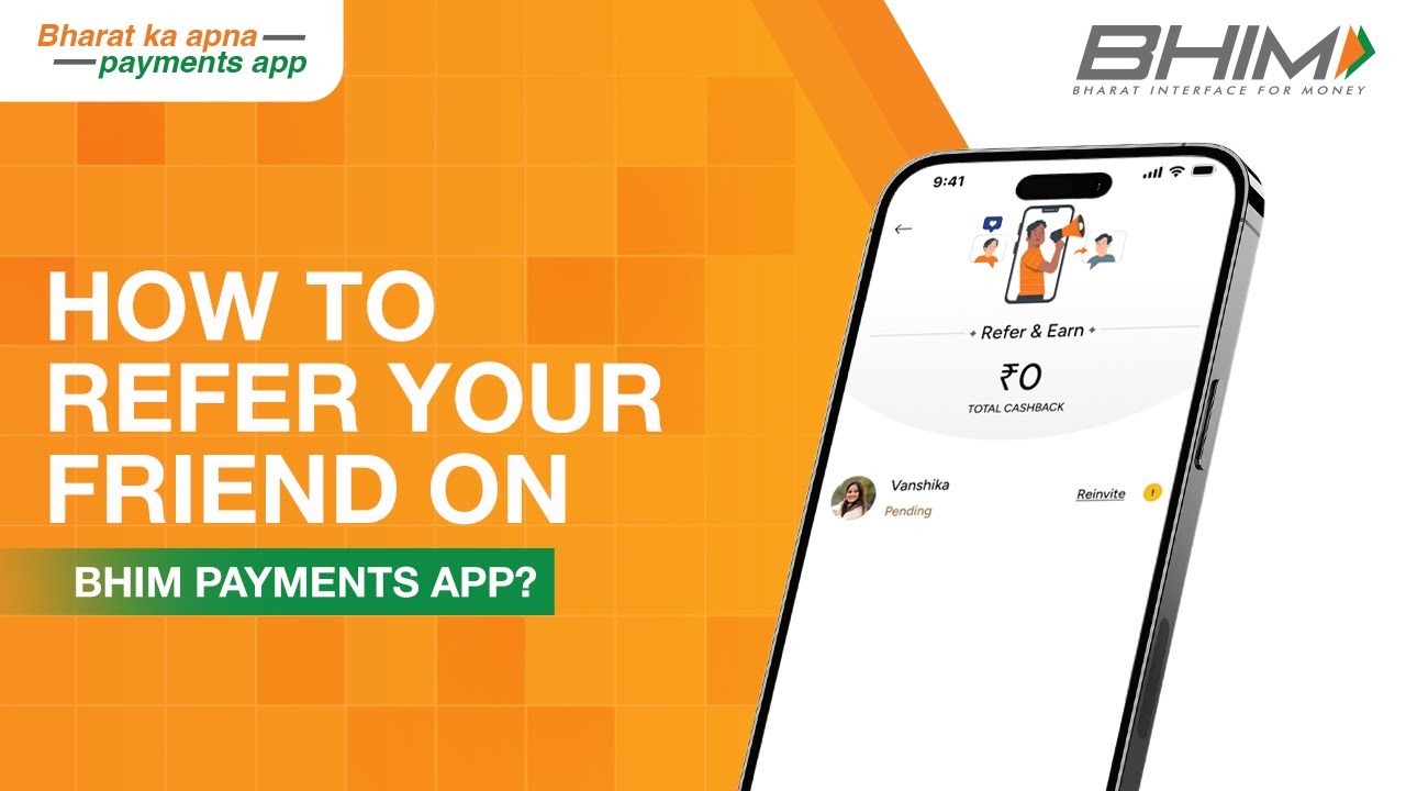 How to refer the BHIM Payments App to a friend? | #BharatKaApnaPaymentsApp - English