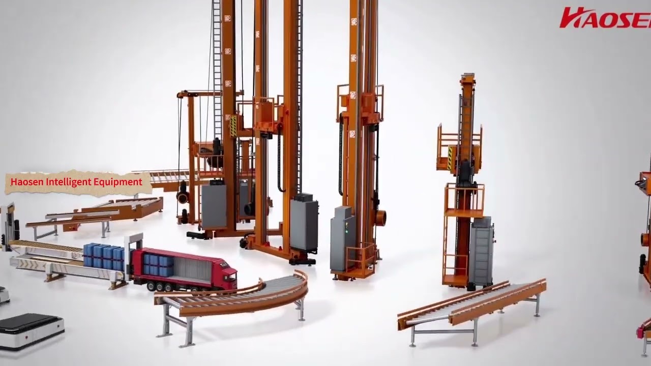 Haosen Intelligent Equipment